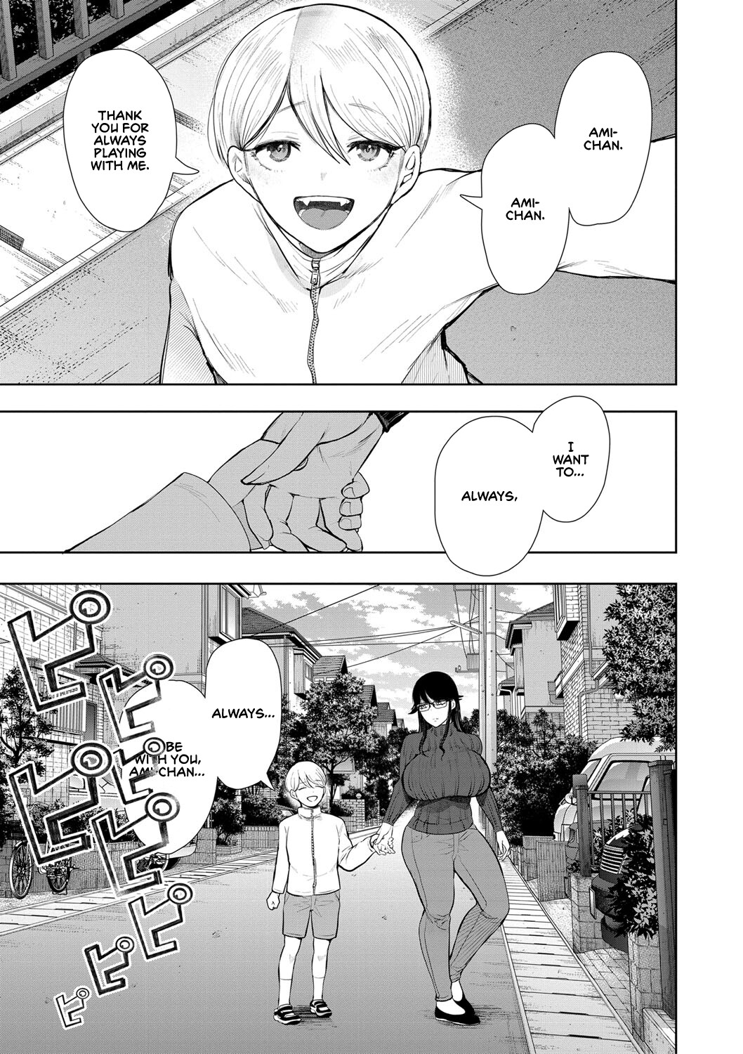 Hentai Manga Comic-The Female Corporate Slave Can't Refuse-Read-153